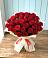 Букет 29 Красных роз в Жуково