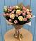 Букет цветов из: Розы в Жуково