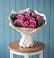 Букет цветов из: Розы в Жуково