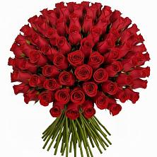Букет Красные розы Чери Лав в Жуково