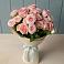 Букет Розовый шарм в Жуково